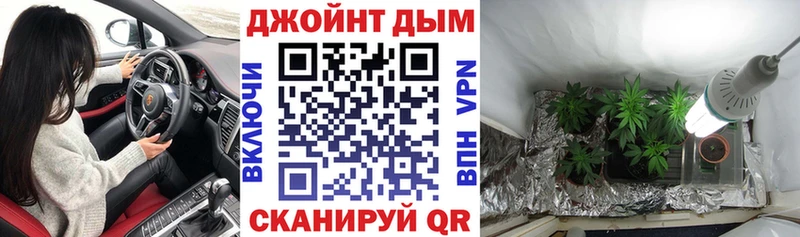 Какие есть наркотики Тверь Кокаин  ГАШ  БУТИРАТ  Бошки Шишки  mega ССЫЛКА  A PVP 