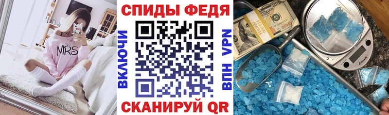АМФЕТАМИН 98%  Тверь 