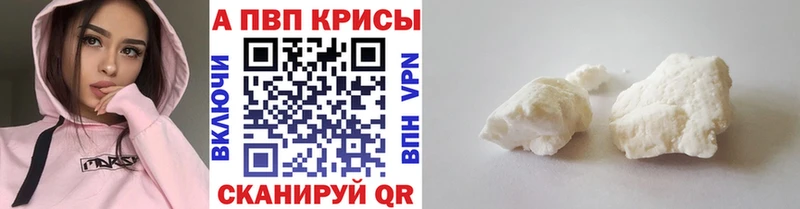 A PVP СК КРИС  это официальный сайт  Тверь 