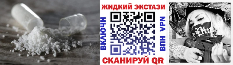 Бутират бутандиол Тверь