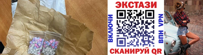 магазин    Тверь  Экстази VHQ 
