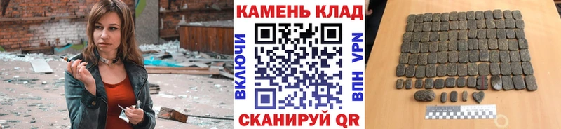 Гашиш ice o lator Тверь