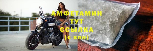 кокаин Алексеевка