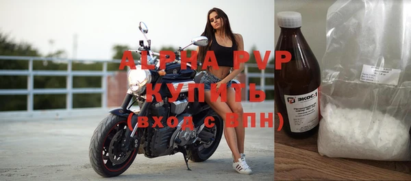 марихуана Абдулино