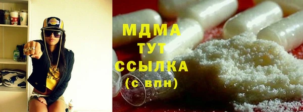 хмурый Алзамай