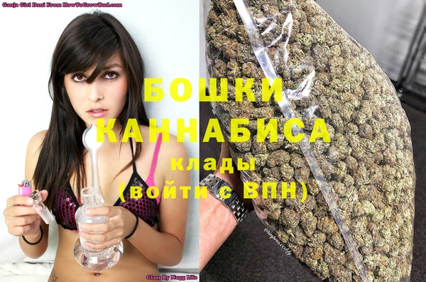 марихуана Абдулино