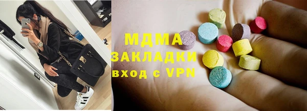 хмурый Алзамай
