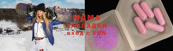 кокаин Алексеевка
