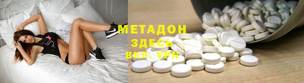 хмурый Алзамай