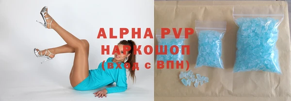 твердый Абаза