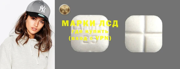 марихуана Абдулино