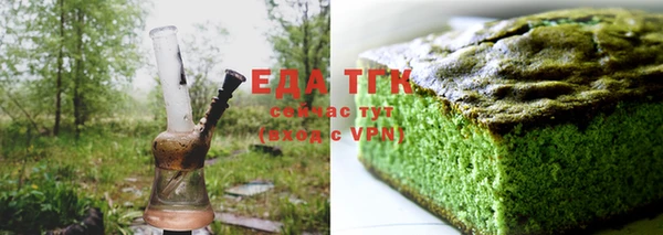 кокаин Алексеевка
