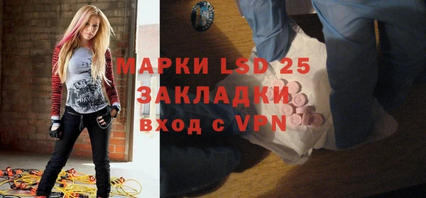 марихуана Абдулино