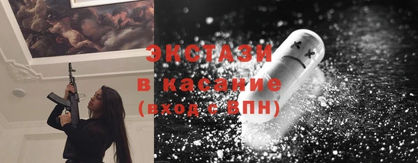 кокаин Алексеевка