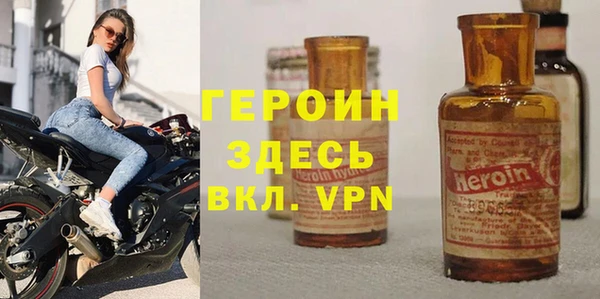 PSILOCYBIN Алексин