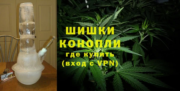 кокаин Алексеевка