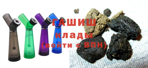 PSILOCYBIN Алексин