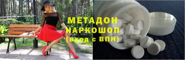 твердый Абаза