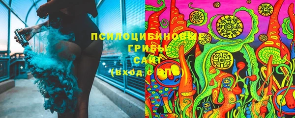 марихуана Абдулино