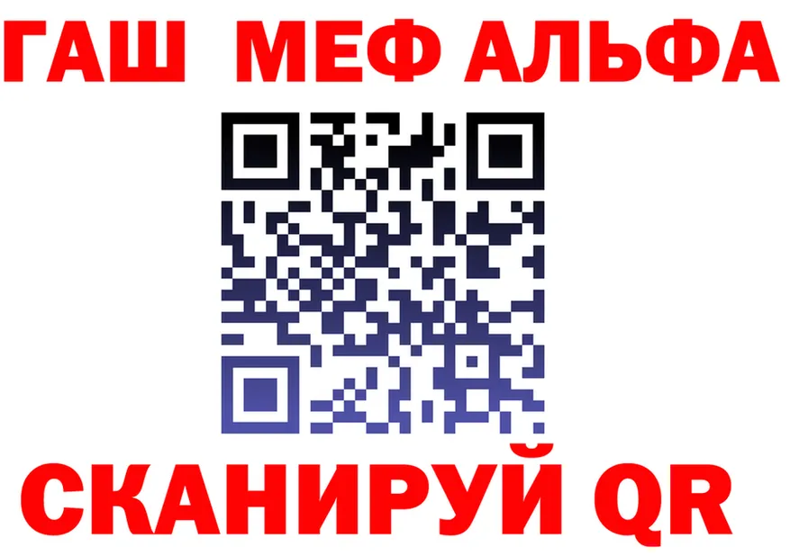 Экстази Cube зеркало площадка mega Тверь