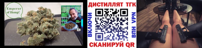 дарк нет телеграм  Тверь  MEGA ссылка  ТГК вейп с тгк  закладки 